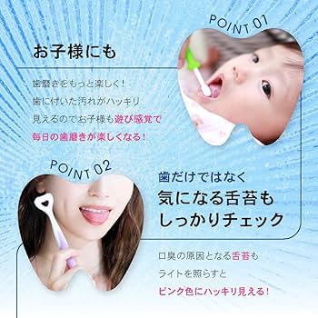 EPIGALLOSH オーラルケア 60粒 ユキ専用】EPIGALLOSH Oral Care 60粒 X4袋 歯周病対策 - メルカリ
